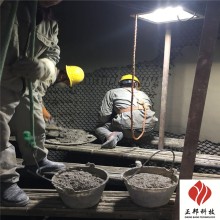 隨州陶瓷耐磨膠泥配方 空預器防磨涂