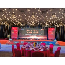 西安豐金銳承接禮儀模特 慶典策劃 舞臺搭建 開幕慶典 啟動道具