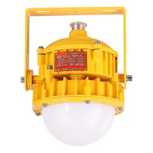 彎桿式BPC8767BLED防爆平臺燈