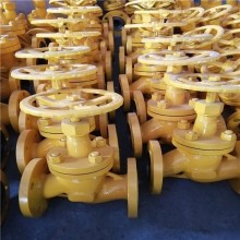 JBN-J41B氨用截止閥-專業供應非標放