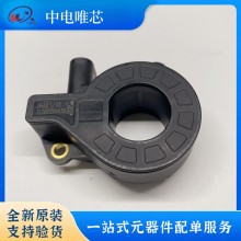 DHAB S/118  DHAB S/124 LEM/電流傳感器 汽車電池管理 全新原裝正品 現貨