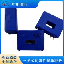 LA100-P LA100-P/SP13 LA100-P/SP50 LEM/萊姆電流傳感器 額定電