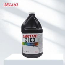 漢高樂泰LOCTITE3103柔韌透明UV膠 耐高溫光固化粘合劑 紫外線膠