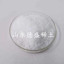 氯化鑭7水合物工業(yè)級，氯化鑭石油裂化催化劑