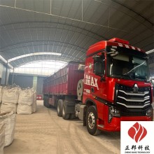 臨湘耐磨膠泥施工 原煤斗龜甲網防磨