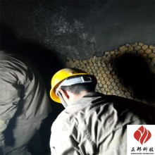 登封陶瓷耐磨膠泥廠家 入料溜槽防磨