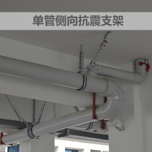 湖北抗震支架生產廠家宜昌機電管線抗震支架橋架抗震支吊架通風管