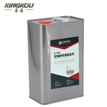 珍珠棉常溫粘接亞克力膠水 單組份EPE發泡棉粘PMMA膠粘劑