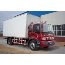 揭東至安康貨運(yùn)專線公司一站式服務(wù)