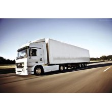 饒平錢東發往烏魯木齊物流哪家便宜運費查詢