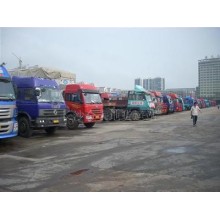 普寧發到冀州物流/貨運專線哪家好誠