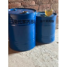 廠商供應CAS:2114-00-3