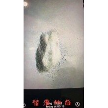 廠商供應替來他明.氟胺酮