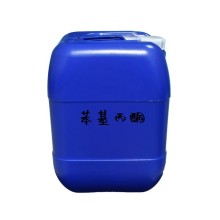 廠商供應CAS:103-79-7