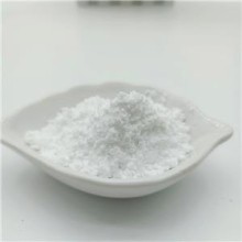 高雄市臺北市臺中市供應CAS:5377-20-8