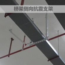 孝感建筑機電管線抗震支架 DN65消防管道支吊架 DN80給排水管道支