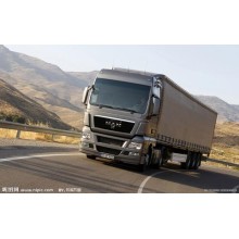 饒平錢東發往邢臺物流公司要多少時間信譽為本