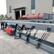 振動輸送機，彈性連桿振動輸送機