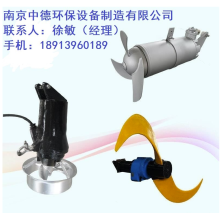 QJB型潛水推進器安裝分布圖及適用條