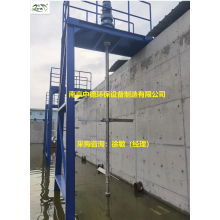 石灰消化池攪拌器選型基本常識及安裝