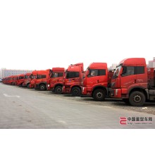 饒平發到遼源專線物流哪家好一站式服務