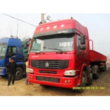 饒平錢東至三亞物流公司收費標準期待與您合作