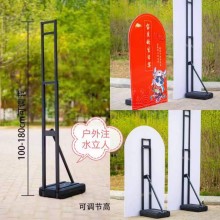 西安手提海報架.kt板.拉網展架.門形展架.易拉寶,噴繪桁架