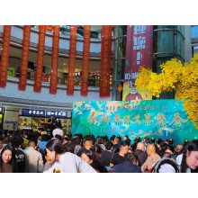 西安承接禮儀慶典 開業剪彩 氣球布置 活動策劃 暖場樂隊 婚慶司