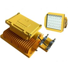 高光效防爆LED泛光燈BLED300/100W 防