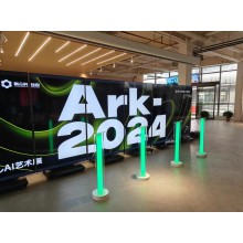 西安提供策劃慶典 晚宴節目 暖場節目 互動節目 答謝晚