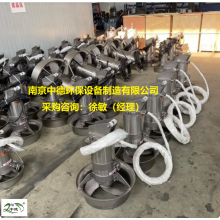 2205材質不銹鋼潛水攪拌機選型計算方法及價格；高速推