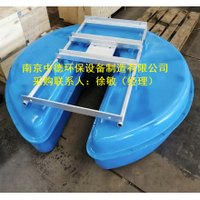 潛水浮筒攪拌機結(jié)構(gòu)簡介及怎么選型安裝、玻璃鋼浮筒式攪拌機適用