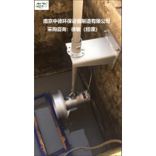 QJB1.5/6-260/3-960/c/s潛水攪拌機使