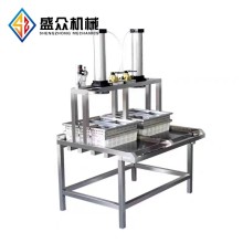 小型奶酪成型機 做奶豆腐壓制設(shè)備 奶豆腐全套設(shè)備