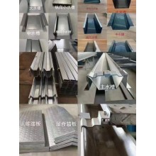 天津鋁合金導軌，M水槽及配件廠