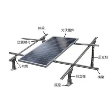 天津太陽能光伏支架，鋅鋁鎂支架，C型支架，鋁合金導軌，M水槽及