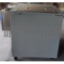 城池工業爐提供淬火槽OEM、委托加工
