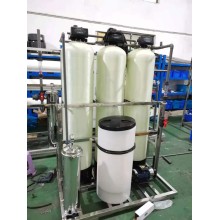 旭能軟化水設(shè)備/上海鍋爐制造行業(yè)配套軟化水設(shè)備/凈水環(huán)保設(shè)備
