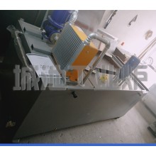 城池牌QT實驗用移動式小型自動淬火油槽淬火槽淬火水槽