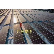 天津太陽能光伏支架，鋅鋁鎂方管C型支架廠家