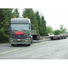 澄海發(fā)到鐵嶺物流價格是多少送貨上門