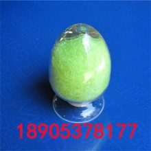 六水硝酸鐠德盛稀土可分裝供應