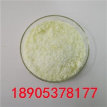 六水硝酸釤一件1起售可拆零