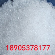 五水硝酸鋱CAS 57584-27-7源頭企業包裝可以拆零