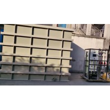 旭能廢水處理/西安某工廠印染廢水處理設備/污水處理裝置