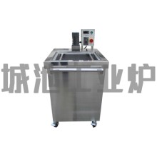 城池牌QT小型移動淬火槽實驗淬火水槽淬火油槽