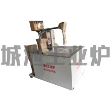 城池牌LQT機械升降搖擺實驗淬火槽淬火油槽淬火水槽