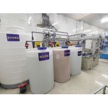 旭能廢水處理/鎮江某化工廠廢水處理設備/水處理設備