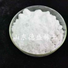 硝酸釔6水合物工業級，硝酸釔陶瓷磨料助劑