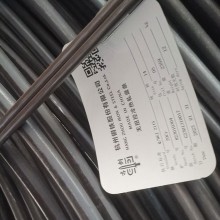 20Cr圓鋼 規(guī)格全 無錫20Cr圓鋼 現(xiàn)貨充足